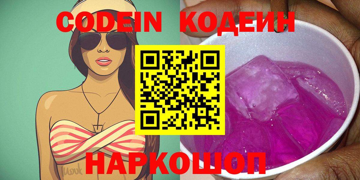 Псилоцибиновые грибы Сатка