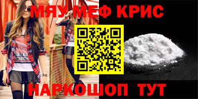 ALPHA PVP Среднеуральск