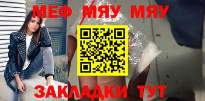 ALPHA PVP Среднеуральск