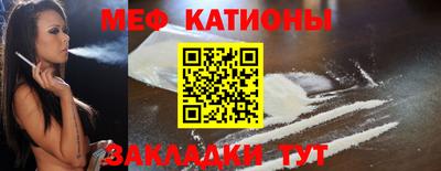 герыч Ставрополь