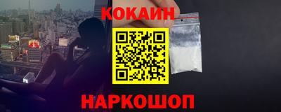 ALPHA PVP Среднеуральск