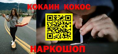 герыч Ставрополь