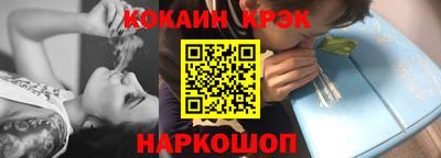 MDMA Premium VHQ Татарск