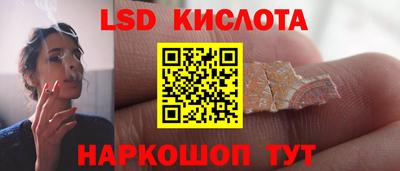 ALPHA PVP Среднеуральск