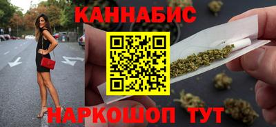 герыч Ставрополь