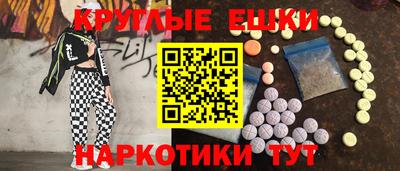 ALPHA PVP Среднеуральск