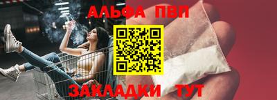герыч Ставрополь