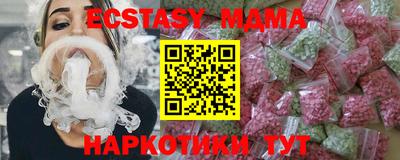 ALPHA PVP Среднеуральск
