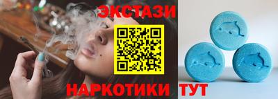 герыч Ставрополь