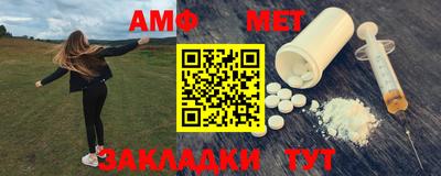ALPHA PVP Среднеуральск