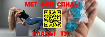 прущая мука Тара
