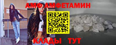 MDMA Premium VHQ Татарск
