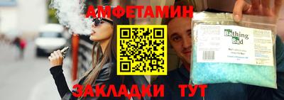 ALPHA PVP Среднеуральск