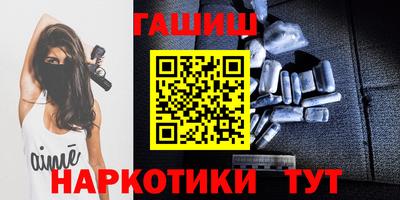 ALPHA PVP Среднеуральск