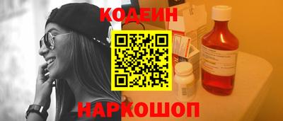 ALPHA PVP Среднеуральск