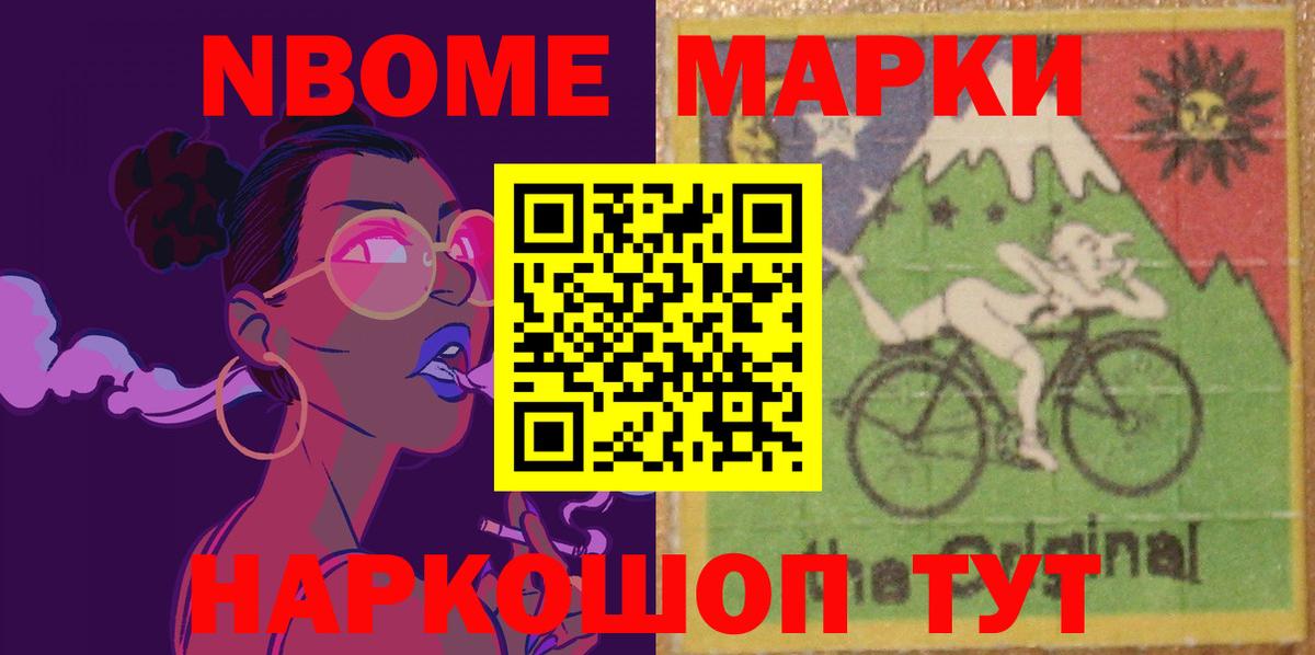 LSD-25 экстази кислота  Вход с VPN  Сатка  ОМГ ОМГ вход  ЛСД экстази ecstasy 