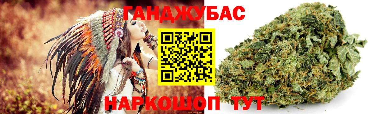 Конопля конопля  Вход с VPN  Канабис LSD WEED  Сатка 